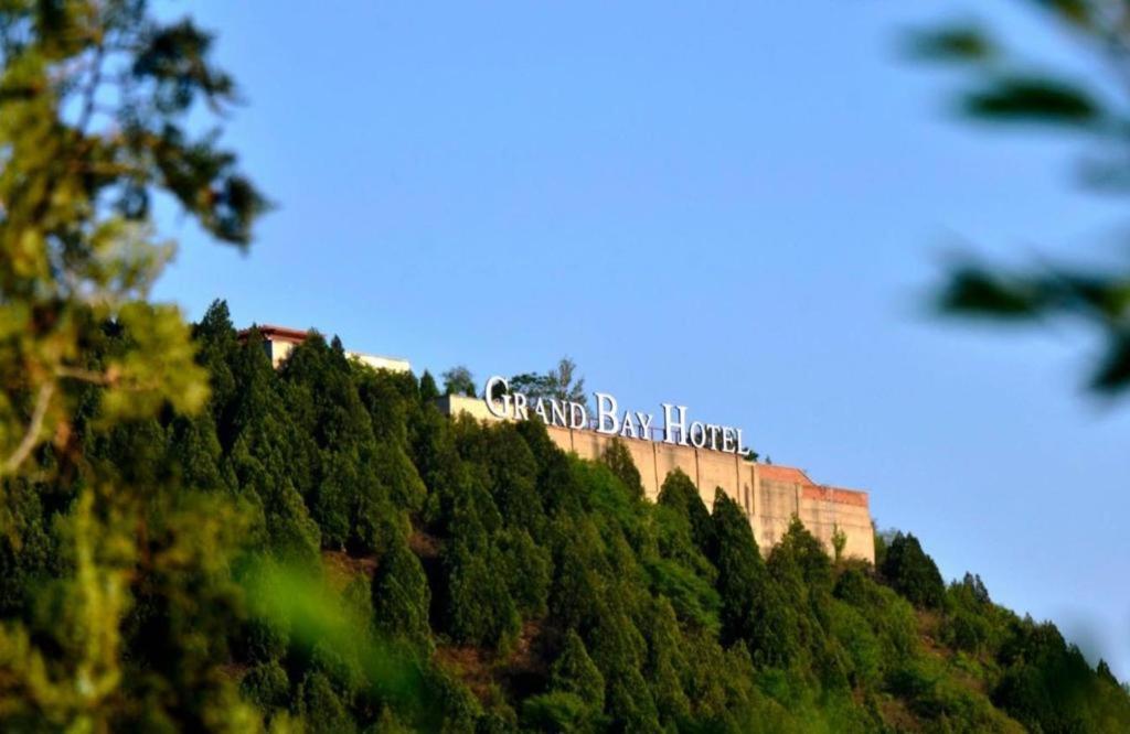 แกรนด์ เบย์ โฮเต็ล ปักกิ่ง Hotel Xiaotangzhuang ภายนอก รูปภาพ